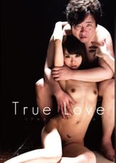True Love リアルカップルのセックス