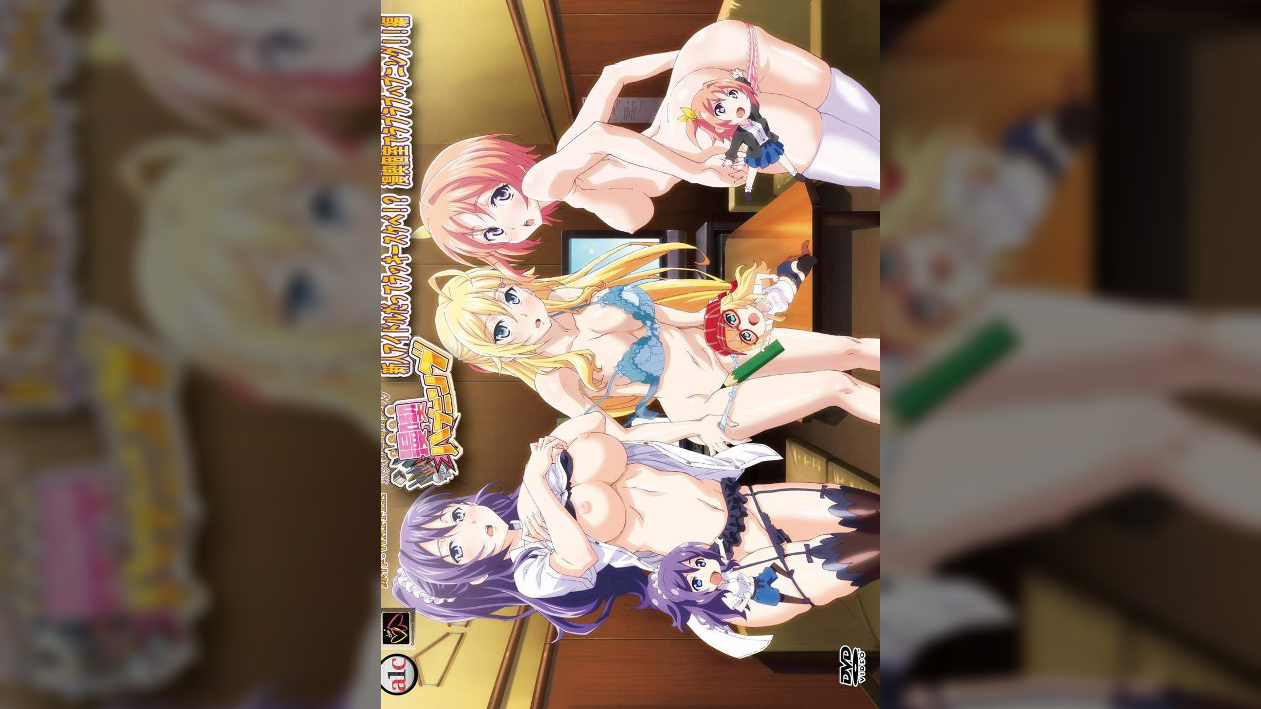 漫喫ハプニング　新人アイドルだってラッキースケベ！？漫喫個室でラブラブハプニング！！編