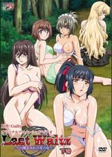 Last Waltz ～白濁まみれの夏合宿～　下巻