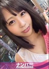 地下アイドルナンパ 02 チームN  ちひろ 21歳 地下アイドル 