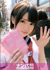 コスプレカフェナンパ 01 in秋葉原 ミコ 20歳 コスプレカフェ店員