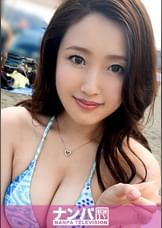 海ナンパ 06 in 湘南 チームN まお 24歳 OL