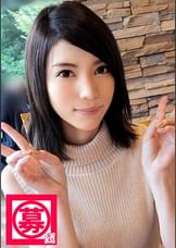 募集ちゃん 028 ゆりあ 22歳 アパレル勤務