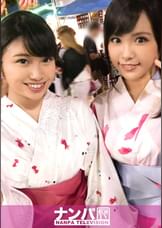 花火大会ナンパ 02 in 横浜 すみか 21歳 大学生 めぐみ 22歳 大学生