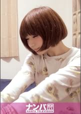 ナンパ連れ込み、隠し撮り 106 あき 22歳 古着屋店員