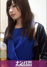 ナンパ連れ込み、隠し撮り 188 蘭 23歳 銀行員