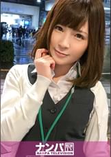 マジ軟派、初撮。644 in 有楽町 チームN かなめ 30歳 保険関係の事務員
