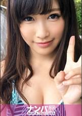 マジ軟派、初撮。679 in 水道橋 ゆきな 25歳 webクリエイター