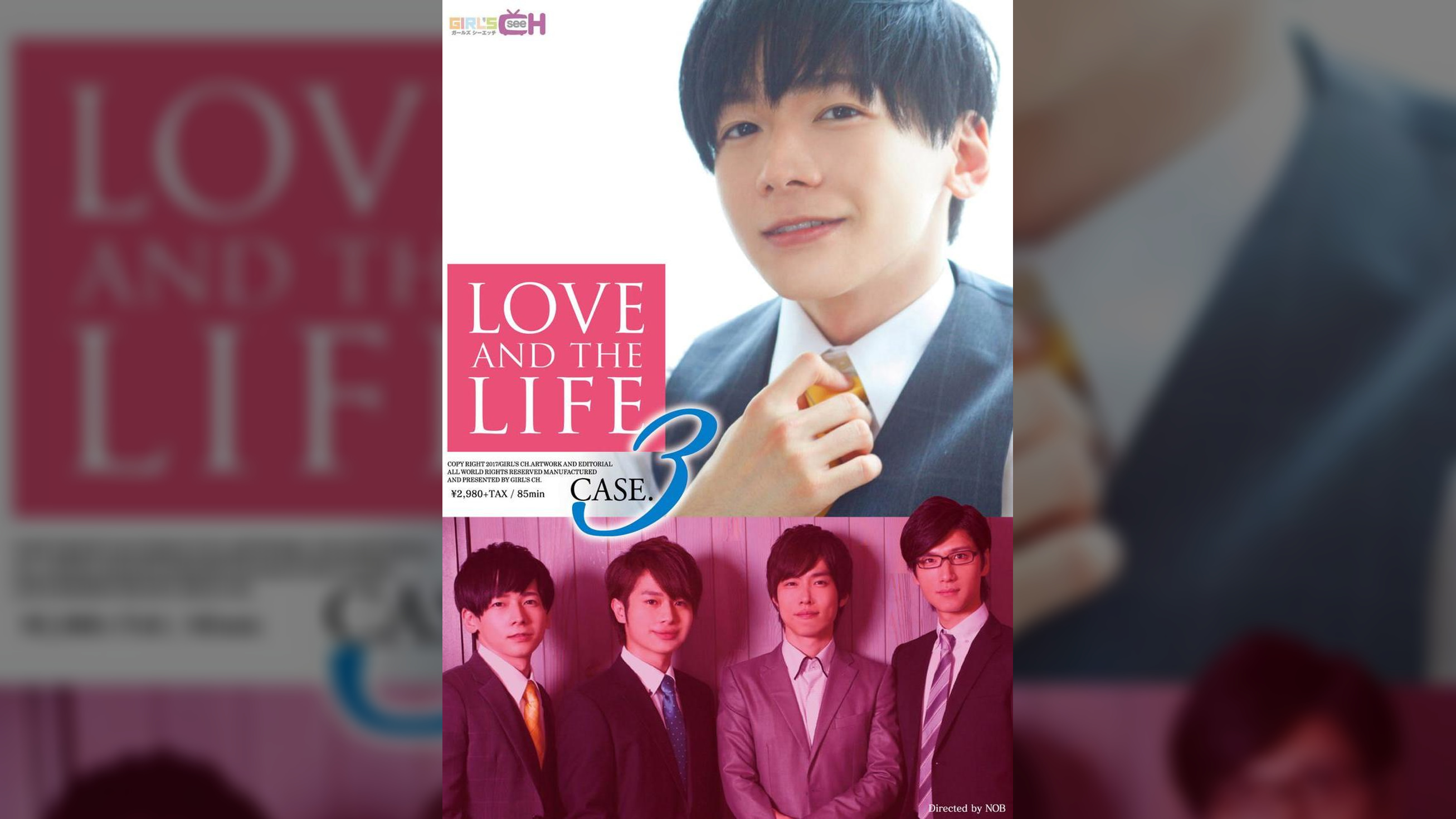 LOVE AND THE LIFE CASE.3