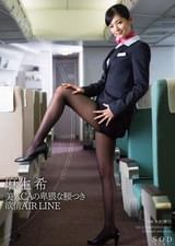 麻生希　美人ＣＡの卑猥な腰つき　欲情AIR LINE