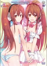 メンヘラ歩理のヤまないおねだり ~ヘッドホンは はずせない~ 2ndシングル.愛しのあの人に女の影!?ずっと私と繋がって 編