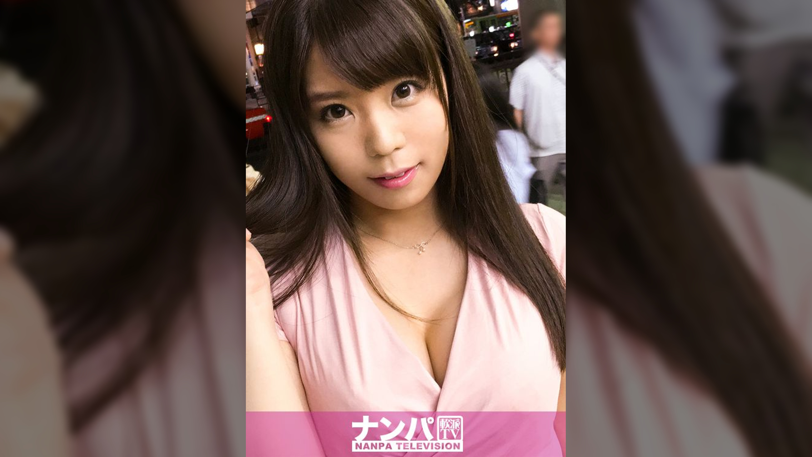 マジ軟派、初撮。706 in 日暮里 チームN  ミオリ 20歳 ビジネススクール生徒 