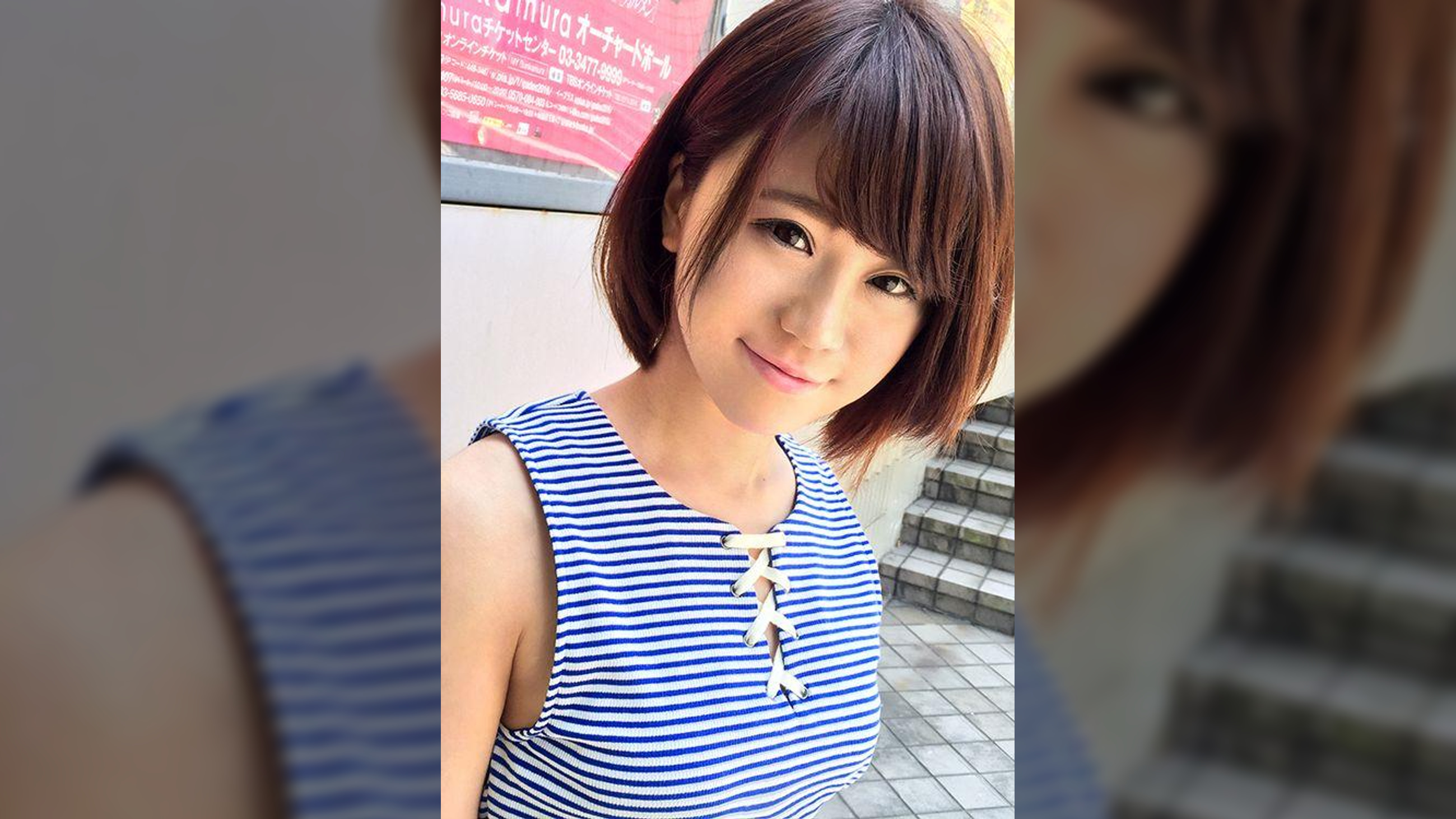 【初撮り】ネットでAV応募→AV体験撮影 87 セイナ 19歳 専門学生
