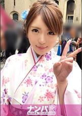 卒業式ナンパ 01 in 新宿  あいか 22歳 大学生 