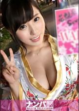 セクシー居酒屋ナンパ 01 チームN  しほ 23歳 セクシー居酒屋店員