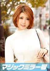みなみ（29)　職業　株式トレーダー　セレブ奥様　マジックミラー号　乳首マッサージで乳首イキ！