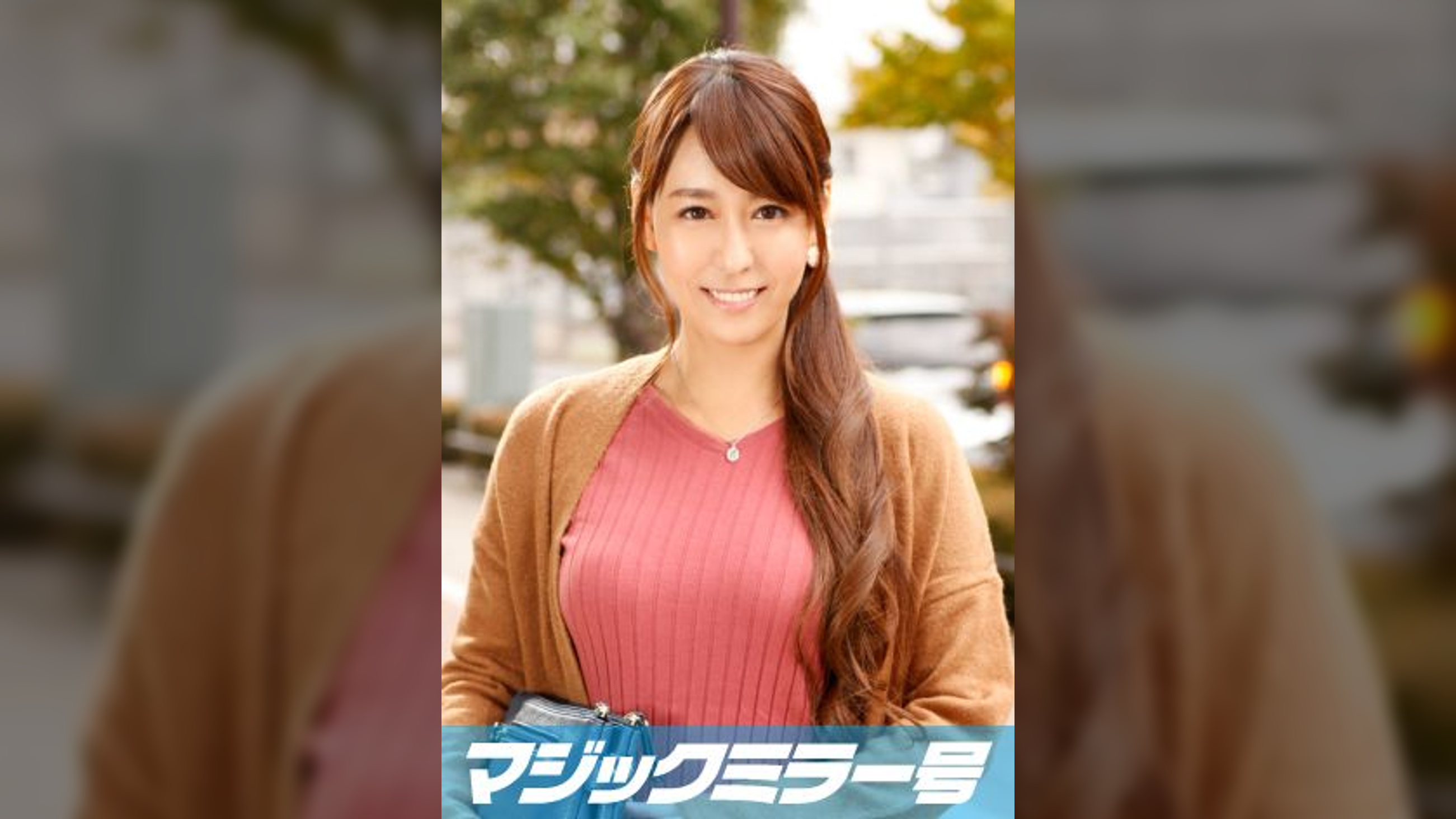 かおる(33) マジックミラー号 乳首マッサージで乳首イキ!