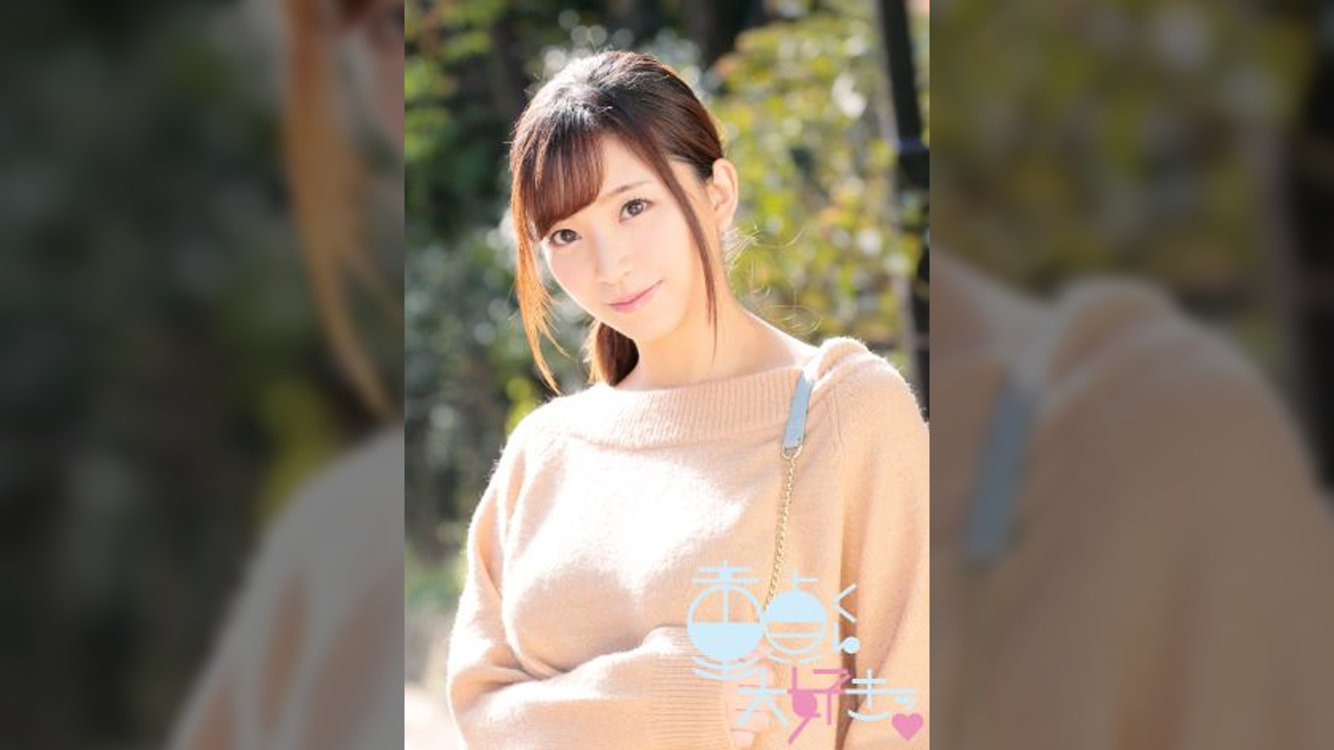 まゆ