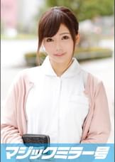 りさ（21）専門学生 マジックミラー号　歯科衛生士を目指すCカップ美少女とデカチンSEX!