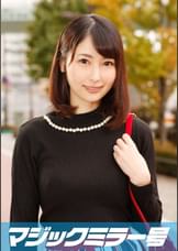 れいこ(29)　2歳のお子さんがいるセレブ人妻　マジックミラー号　乳首マッサージで乳首イキ！