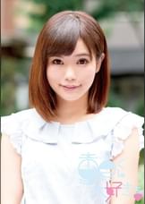 かのん（22）