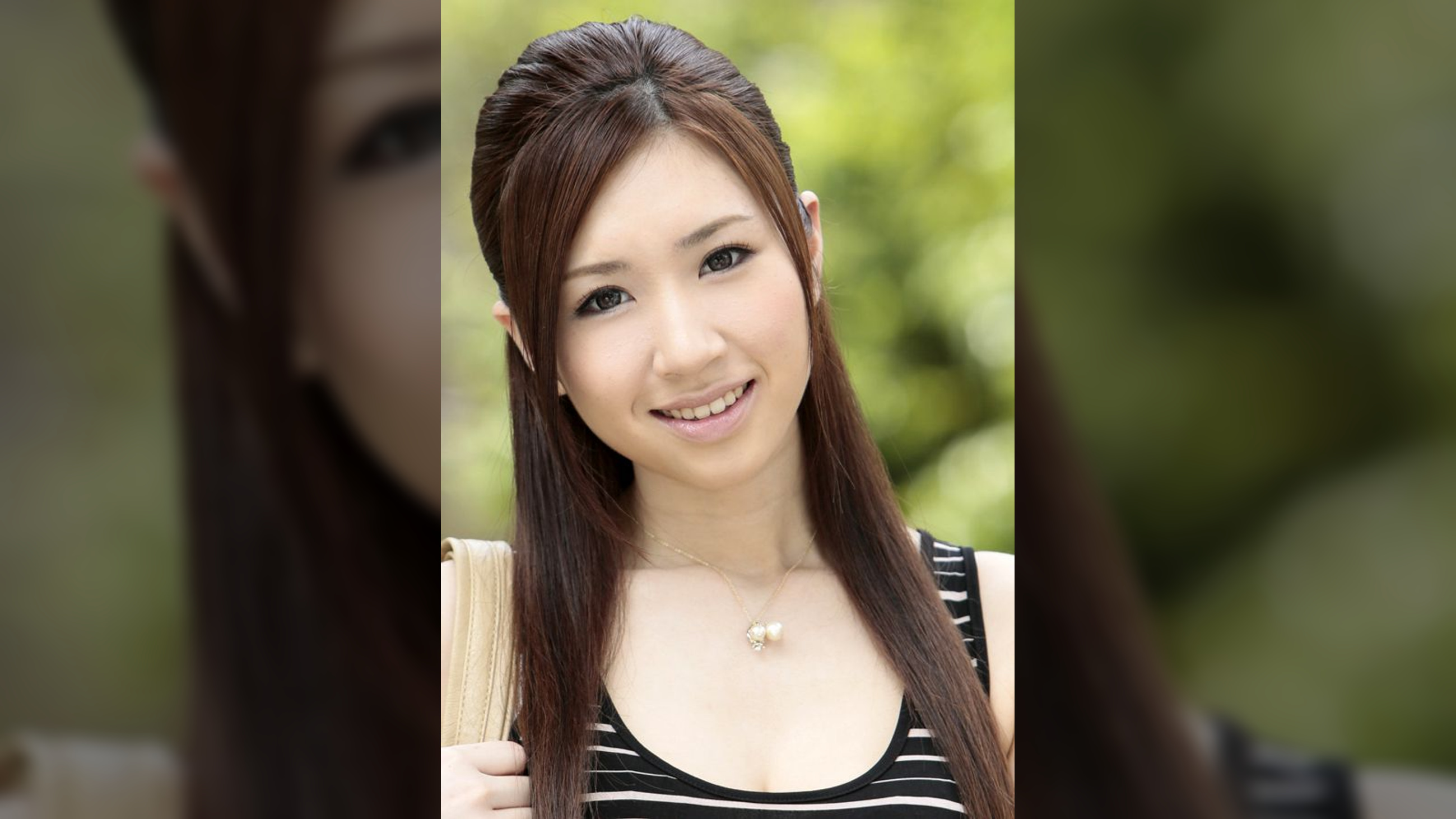 AYAMI