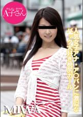 MIWA