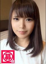 募集ちゃん 001 はるか 23歳 派遣社員