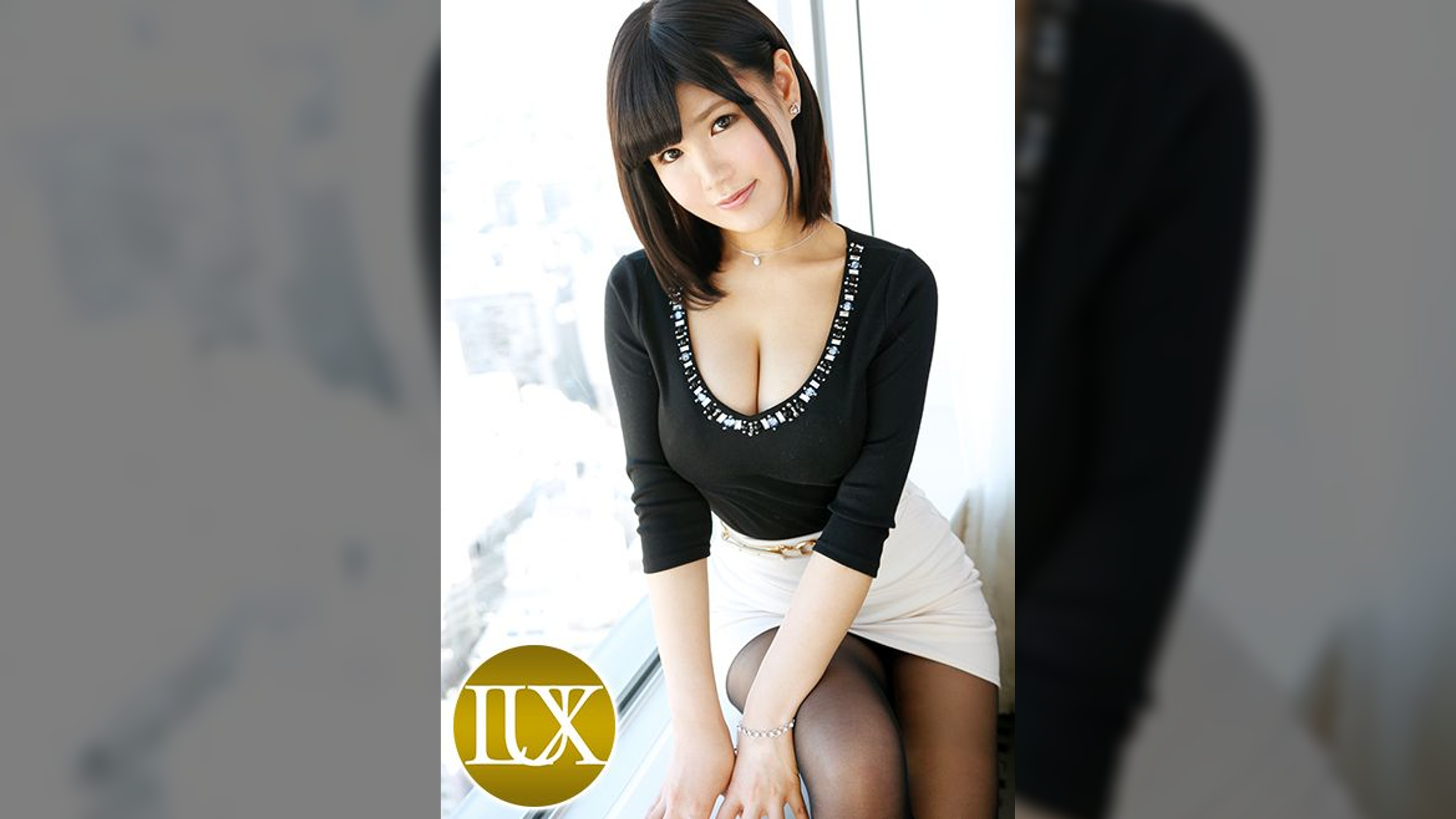 ラグジュTV 233 百花由奈 26歳 歯科衛生士