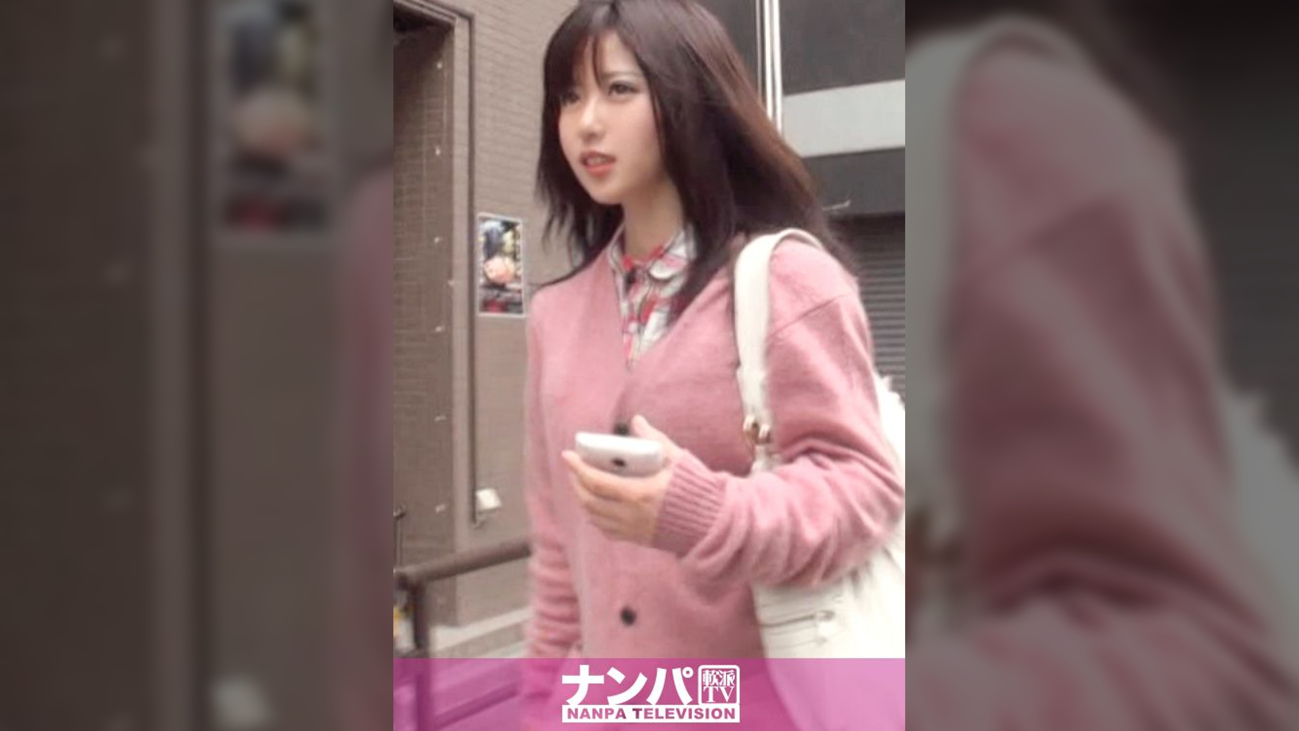 マジ軟派、初撮。258 in渋谷 チームK 美優 19歳 学生