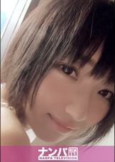 マジ軟派、初撮。322 in 新宿 チームN 純玲 19歳 コンビニ店員 