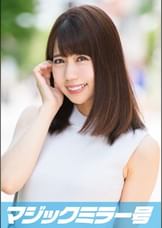 まみ(22)マジックミラー号 ●●では教えない！超高学歴のマジメな女子大生が圧迫ポルチオマッサージで愛液ダラダラの淫乱覚醒！