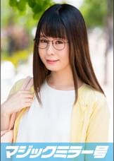 ゆり B82(Bカップ) / W56 / H80 えっちな眼鏡っ子 中イキ未経験の高学歴JDがポルチオ直撃″上体反らし寝バック”ではじめての赤面絶頂オーガズム！子宮もみほぐしマッサージで全身がトロけバカになるほど豹変イキ！！