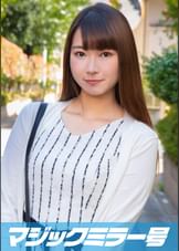 ゆう（２０）マジックミラー号 高学歴なリケジョが彼氏よりも大きいチ●ポでポルチオ性感マッサージ体験！疲れた理系脳もとろける子宮アクメでアヘアヘ…