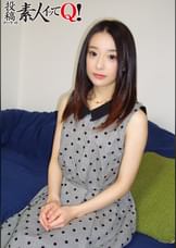 超高級デリヘルの売れっ子、身長143cmの風俗嬢