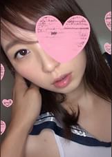 ゆめり20歳 ハメ潰し編☆現役JDに電マ当て続けて生ちんぽ入れたらぐりんっ♪白目剥き出しアヘ顔晒して悶絶アクメ!!マンコぶっ壊れるほど高速ピストンに昇天ハメ潰し受精イキ!