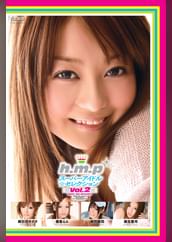 h.m.pスーパーアイドル☆セレクションVol.2