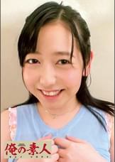 いつか