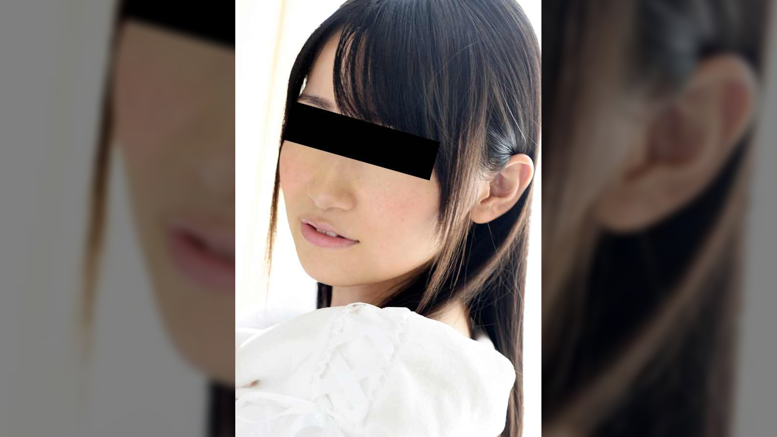 MIO