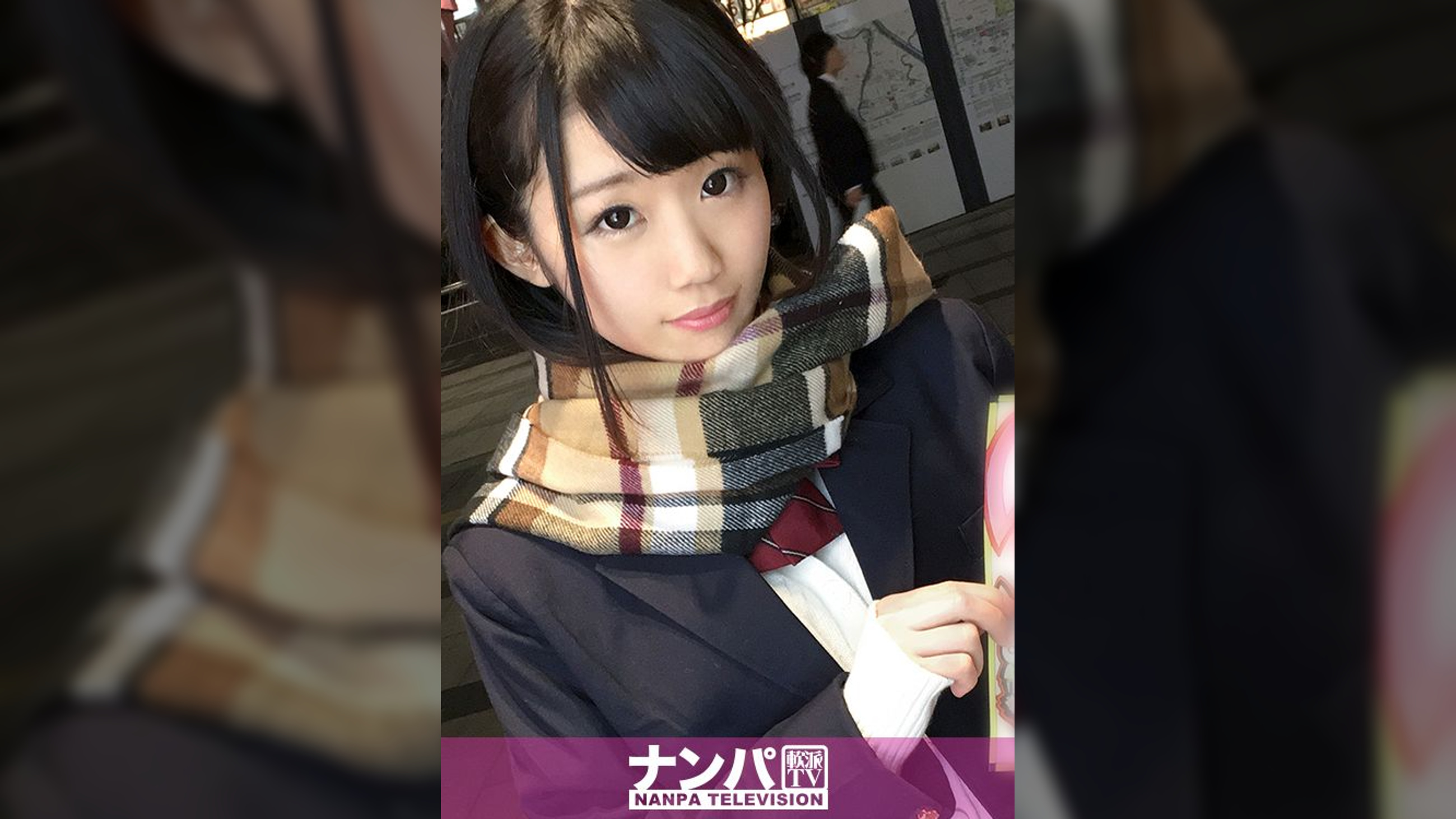 コスプレカフェナンパ 18 in 錦糸町