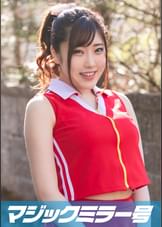 ゆず（21）マジックミラー号素人女子大生限定 100の質問中に突然デカチンを即ハメ！恥じらいつつも、連続ピストンでオマ○コぐちょ濡れ大絶頂！おまけに大洪水！スポーツ女子編