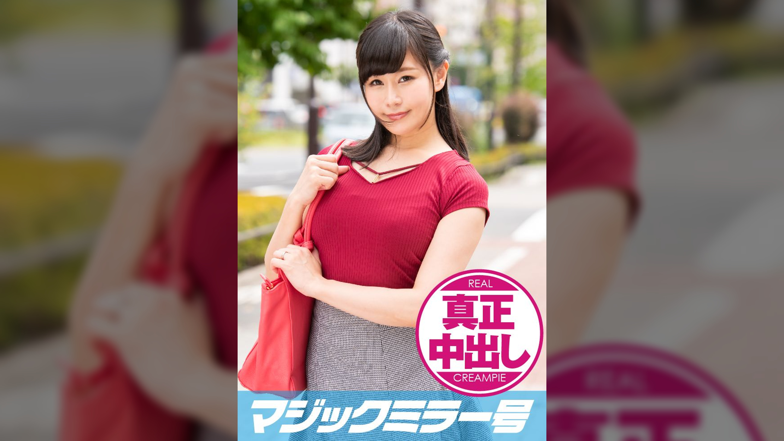 カオリさん　初めての剃毛体験からオイルを塗りこみ感じさせ真正中出し！
