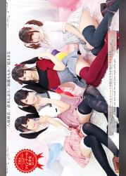 ツインテールミニスカニーハイ美少女中出し性交