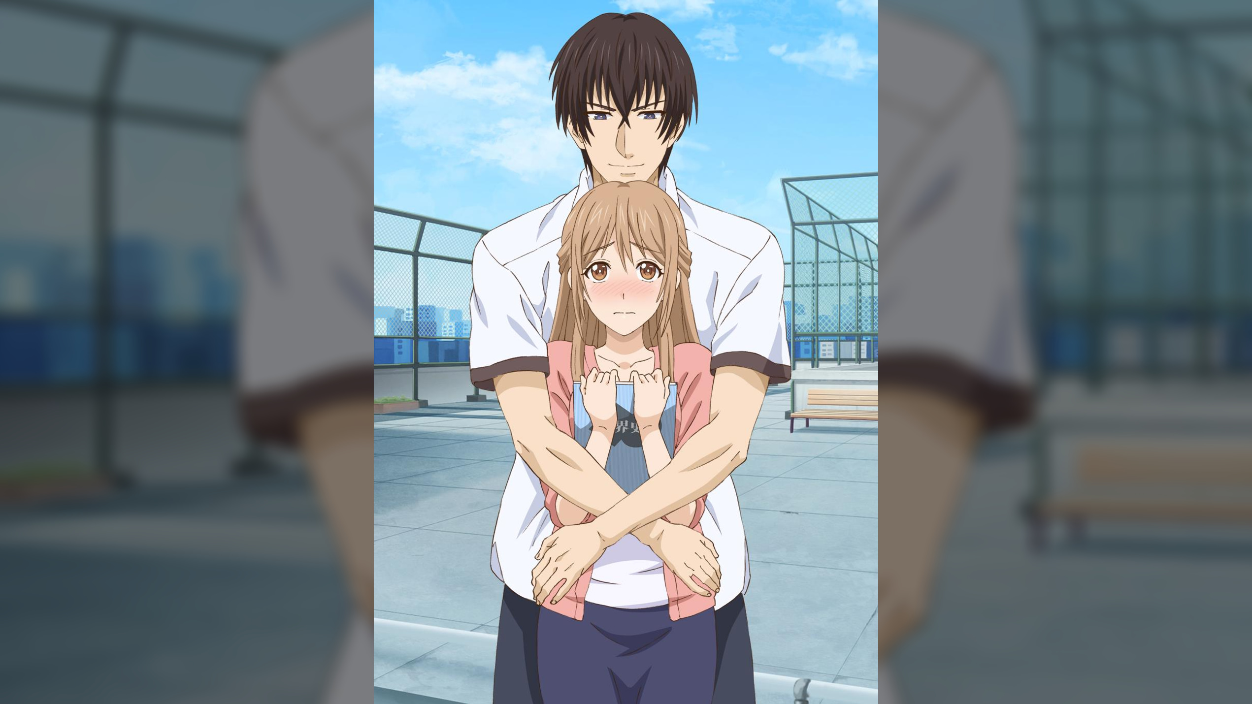 お見合い相手は教え子、強気な、問題児。 【プレミアム版】【R18版】 完全版