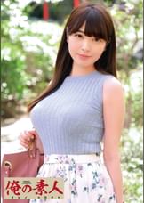 かれん22歳