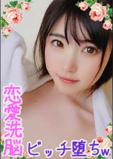 ひかる