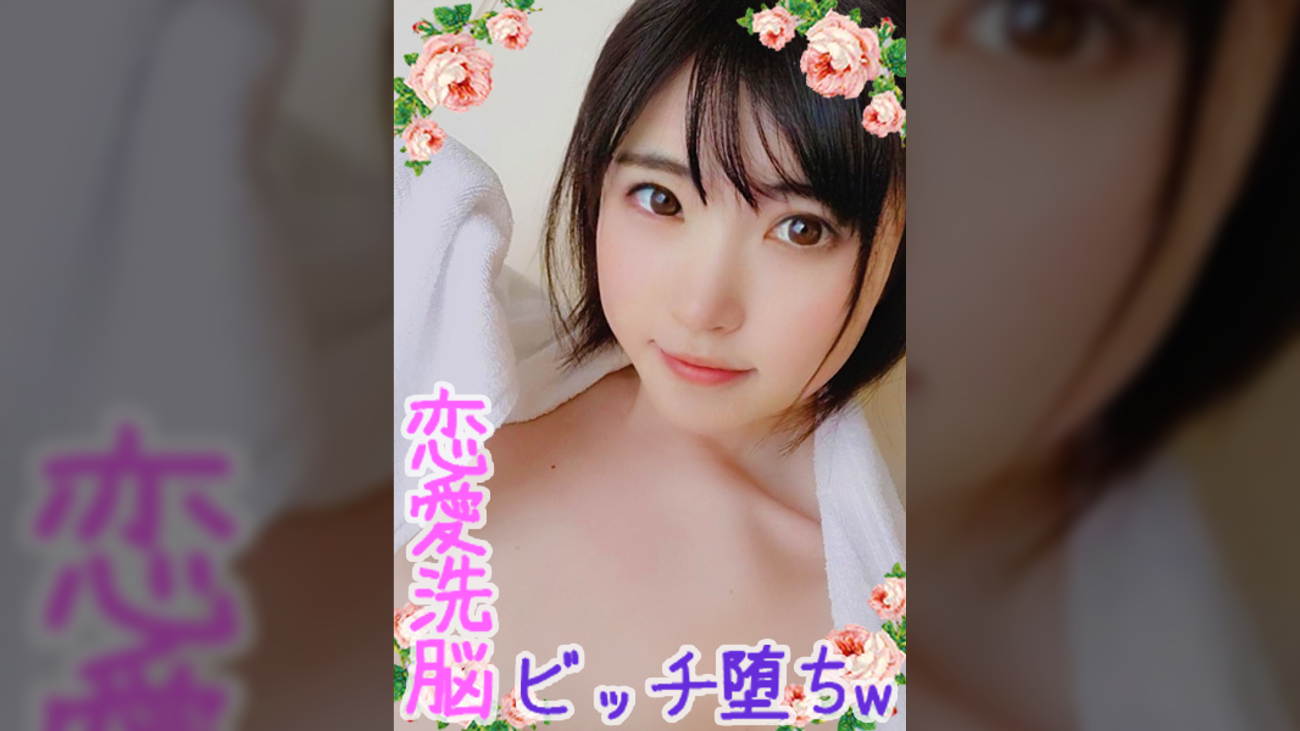 ひかる