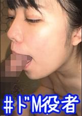 あずさ
