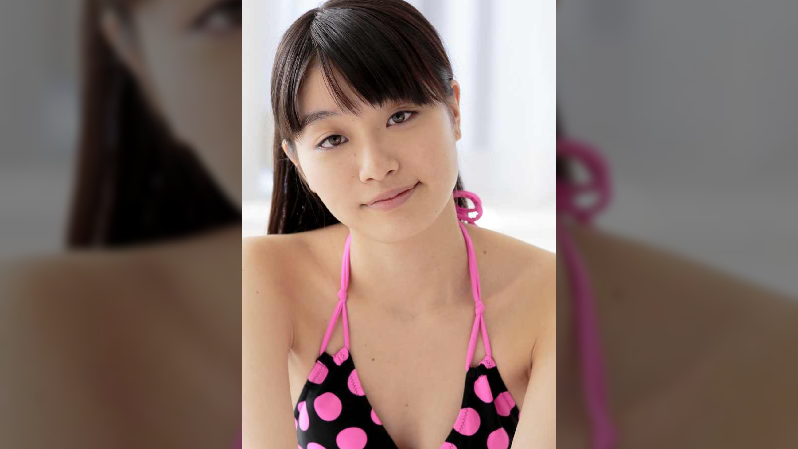 MISORA