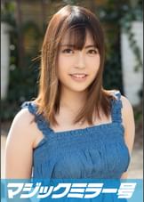 さとみ（１９）　ヤリチン君に聞いた「エロいセフレを紹介してください」